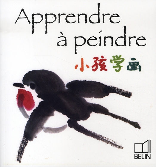 Emprunter Apprendre à peindre livre