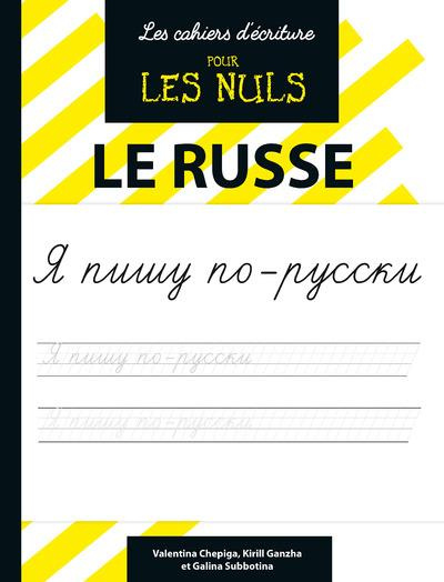 Emprunter Le russe livre