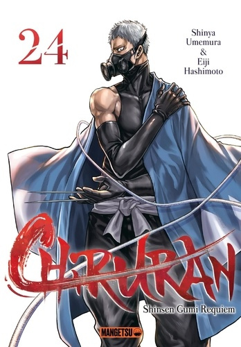 Emprunter Chiruran Tome 24 livre