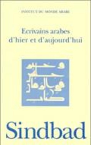 Emprunter DICTIONNAIRE ECRIVAINS ARABES D'HIER ET D'AUJOURD'HUI livre