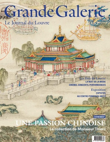Emprunter Grande Galerie N° 71 livre