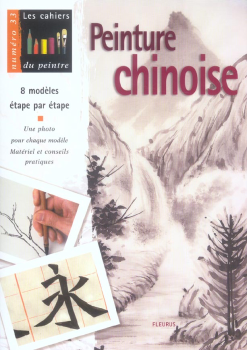 Emprunter Peinture chinoise livre