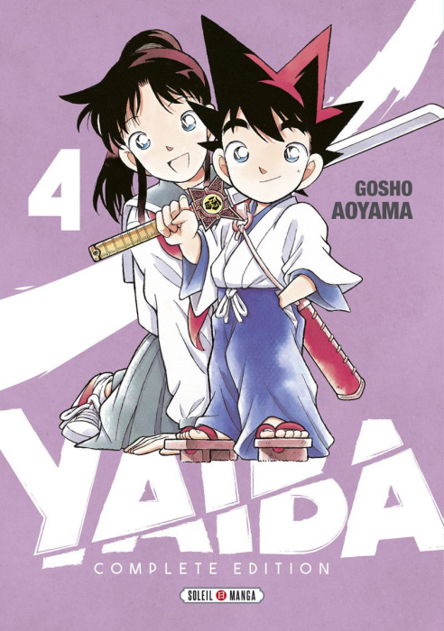 Emprunter Yaiba Tome 4 : Complete Edition livre