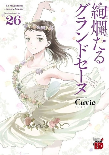 Emprunter En scène ! Tome 26 livre