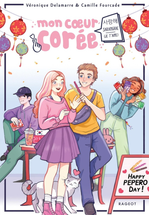 Emprunter Mon coeur Corée : Saranghae (je t'aime) livre