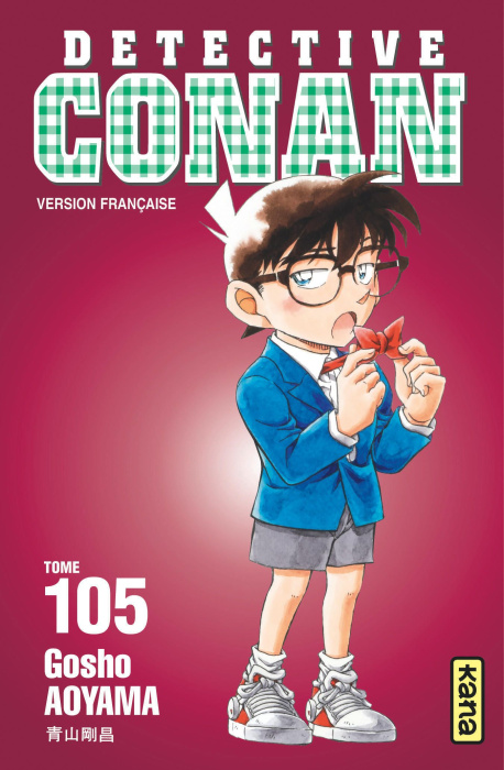 Emprunter Détective Conan Tome 105 livre