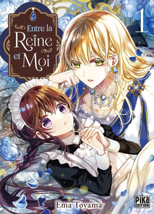 Emprunter Entre la reine et moi Tome 1 livre