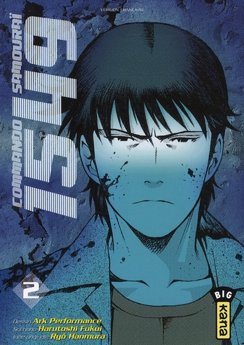 Emprunter Commando samouraï 1549 Tome 2 livre