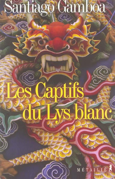 Emprunter Les captifs du Lys blanc livre