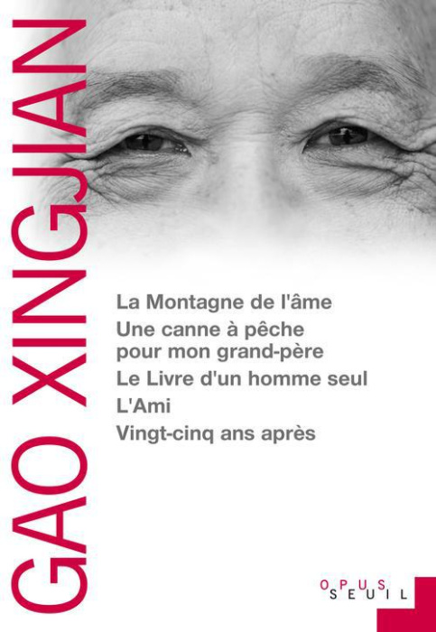 Emprunter La Montagne de l'Ame. Une canne à pêche pour mon grand-père. Le Livre d'un homme seul. L'Ami. Vingt- livre