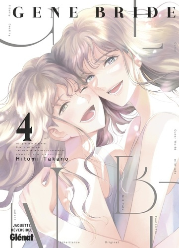 Emprunter Gene Bride Tome 4 livre