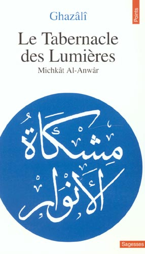 Emprunter Le Tabernacle des lumières livre