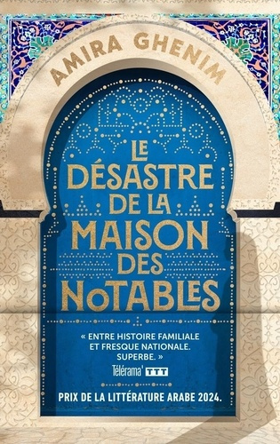 Emprunter Le désastre de la maison des notables livre