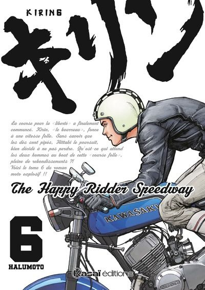 Emprunter Kirin - The Happy Ridder Speedway Tome 6 livre