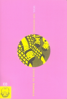 Emprunter Ryota du Mandala Tome 3 livre