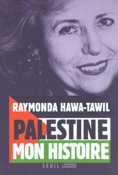 Emprunter Palestine, mon histoire livre
