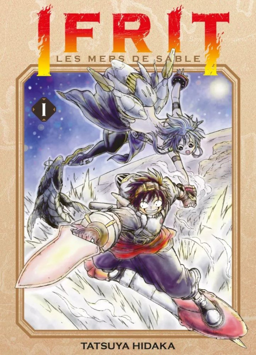 Emprunter IFRIT, LES MERS DE SABLE Tome 1 livre