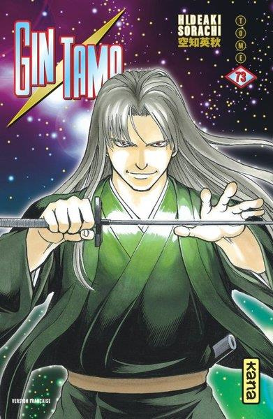 Emprunter Gin Tama Tome 73 livre