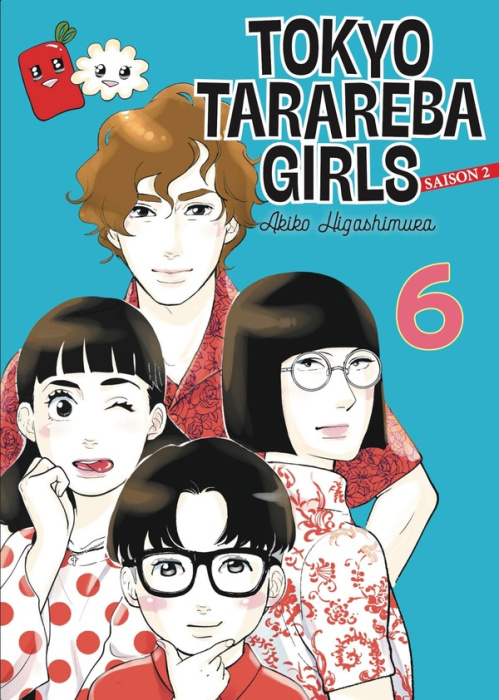 Emprunter Tokyo Tarareba Girls Saison 2 Tome 6 livre