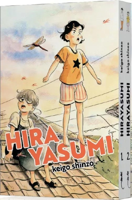 Emprunter Hirayasumi Tome 1 et 2 : Coffret en 2 volumes livre