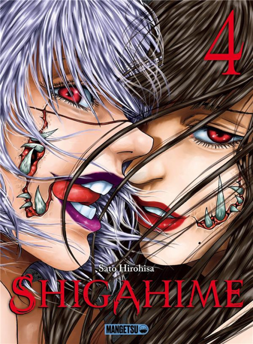 Emprunter Shigahime Tome 4 livre