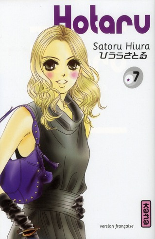 Emprunter Hotaru Tome 7 livre