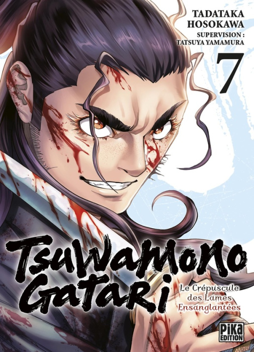 Emprunter Tsuwamonogatari Tome 7 : Le crépuscule des lames ensanglantées livre