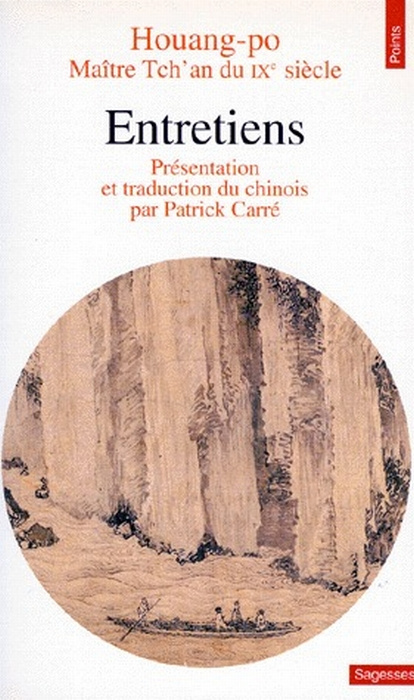 Emprunter Entretiens livre