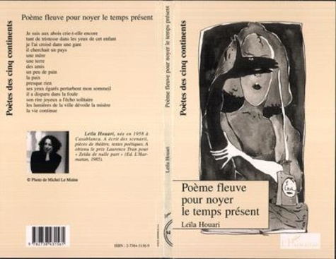 Emprunter Poème-fleuve pour noyer le temps présent livre