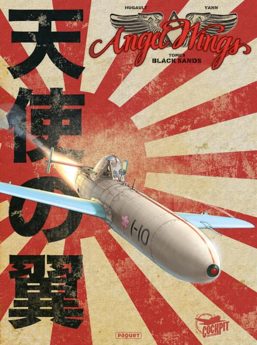 Emprunter ANGEL WINGS T5 CANAL BD livre