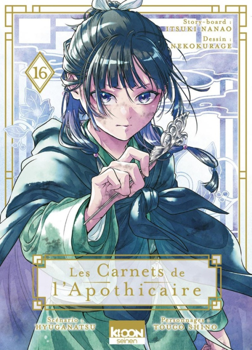 Emprunter Les Carnets de l'Apothicaire Tome 16 livre