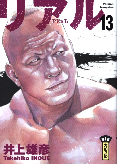 Emprunter Real Tome 13 livre