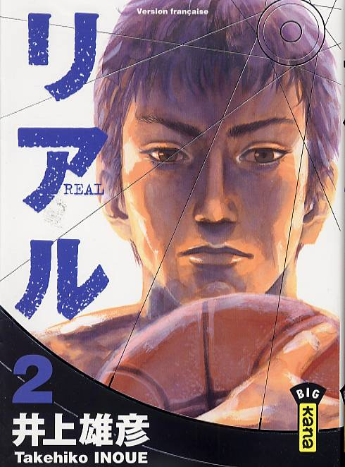 Emprunter Real Tome 2 livre