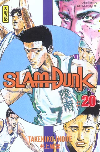 Emprunter Slam Dunk. Tome 20 livre