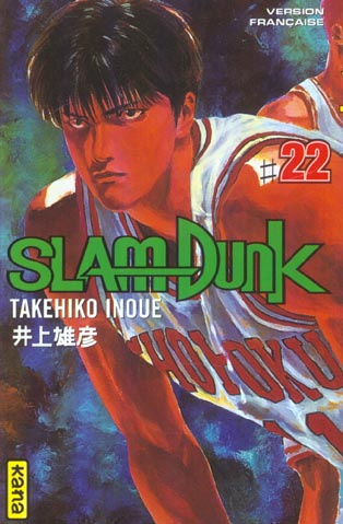 Emprunter Slam Dunk. Tome 22 livre