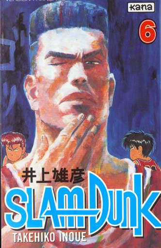 Emprunter Slamdunk. Tome 6 livre