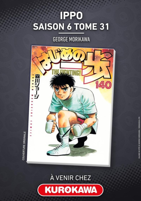 Emprunter Ippo, saison 6 : The Fighting ! Tome 31 livre