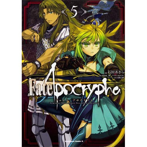 Emprunter Fate/Apocrypha Tome 5 livre