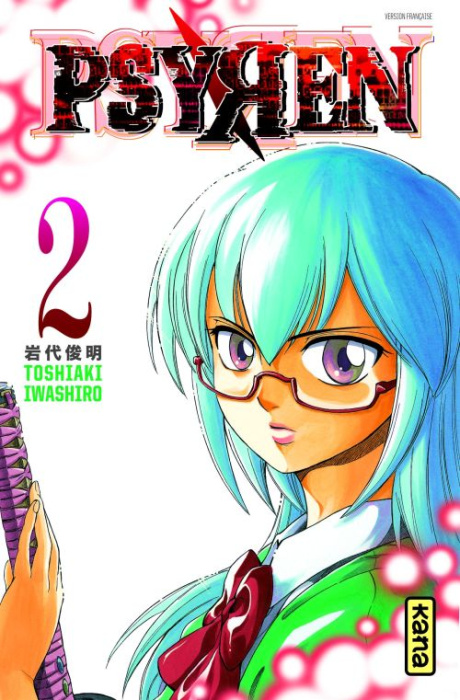 Emprunter Psyren Tome 2 livre