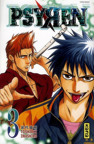Emprunter Psyren Tome 3 livre