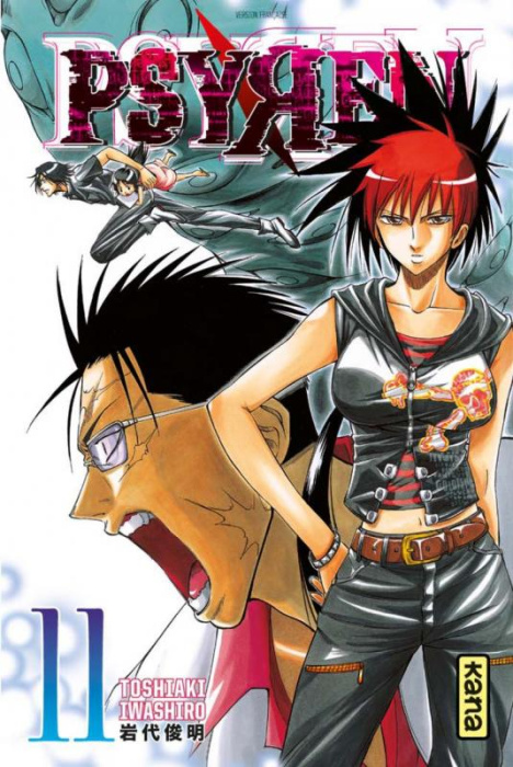 Emprunter Psyren Tome 11 livre