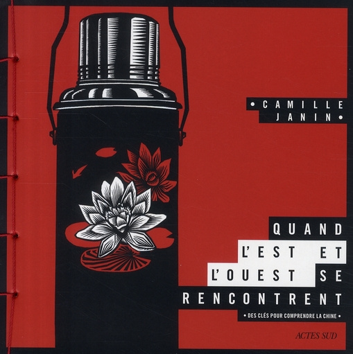 Emprunter Quand l'Est et l'Ouest se rencontrent livre