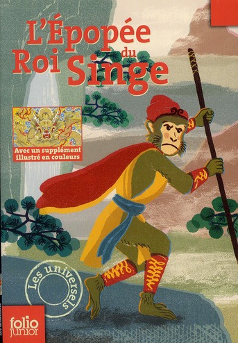 Emprunter L'épopée du roi singe livre