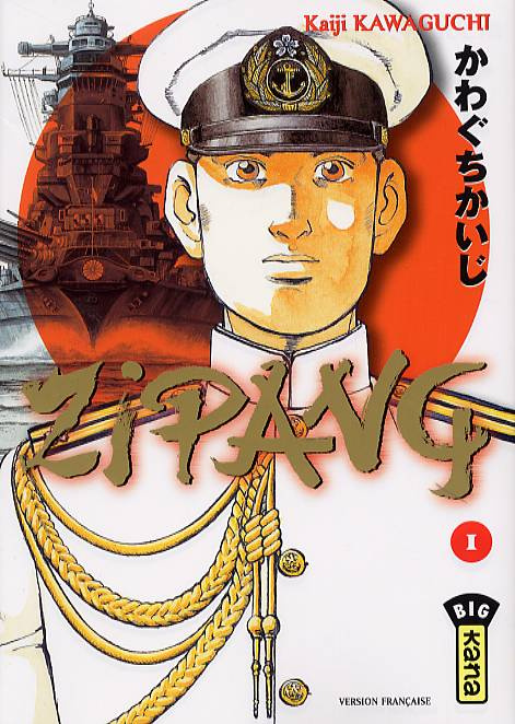 Emprunter Zipang Tome 1 livre