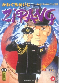 Emprunter Zipang Tome 11 livre