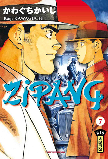 Emprunter Zipang Tome 7 livre