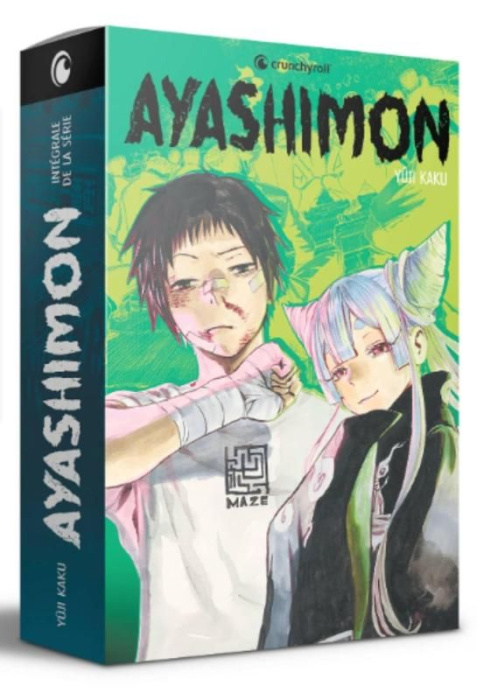 Emprunter Ayashimon - Intégrale : Coffret en 3 volumes livre