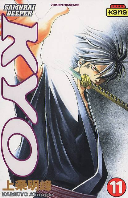 Emprunter Samurai Deeper Kyo Tome 11 livre