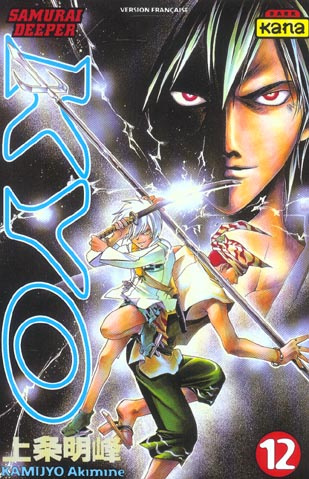 Emprunter Samurai Deeper Kyo Tome 12 livre