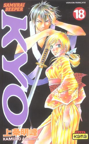 Emprunter Samurai Deeper Kyo Tome 18 livre